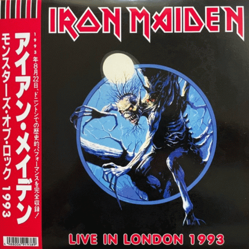 Iron Maiden (UK-1) : Live in London 1993